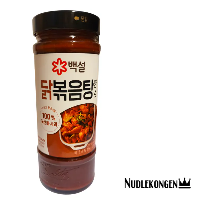 Hovedbilde SPICY SAUCE STIR-FRIED CHICKEN - 500 GR