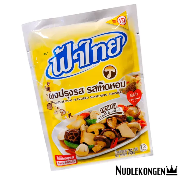 Hovedbilde MUSHROOM FLV. SEASONING POWDER - 75 GR
