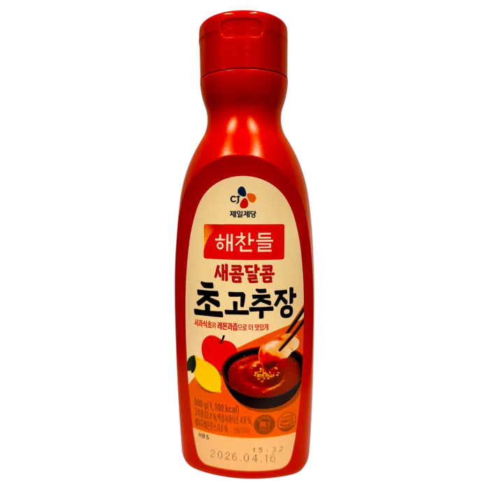 DATOSALG / VINEGARED RED PEPPER DIPPING - 500 GR