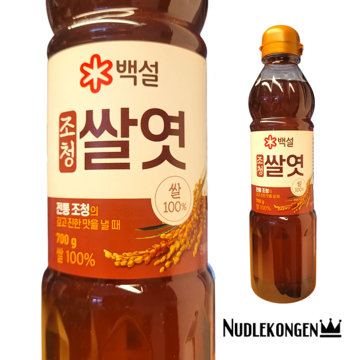 KOREAN RICE SYRUP - 700 GR