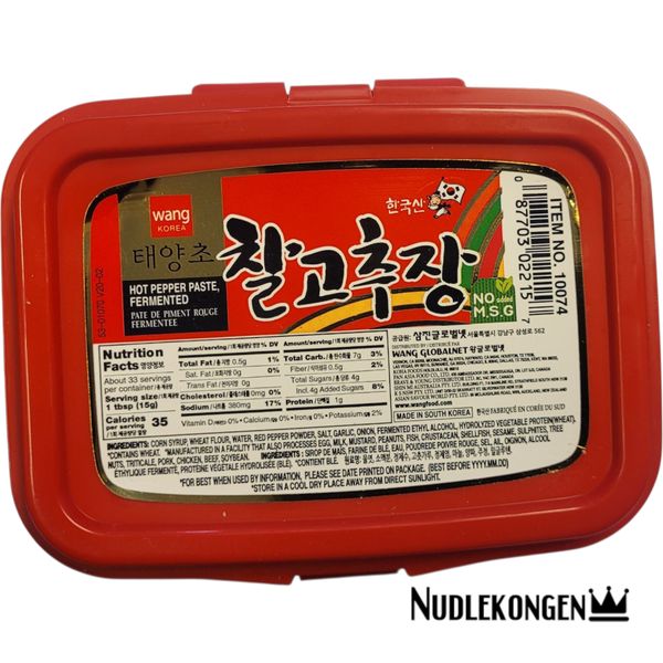 Hovedbilde KOREAN HOT PEPPER PASTE - GOCHUJANG