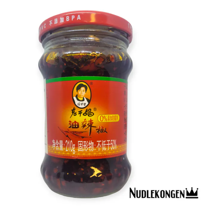 SICHUAN SAUCE (PEANUTS)