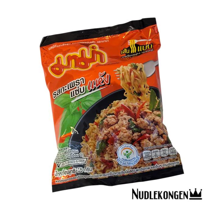 INST. NOODLE KRAPAO FLV.  - 55 GR